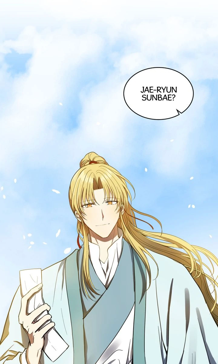 Taming the Tyrant [Full ver.] Chapter 27 - page 59