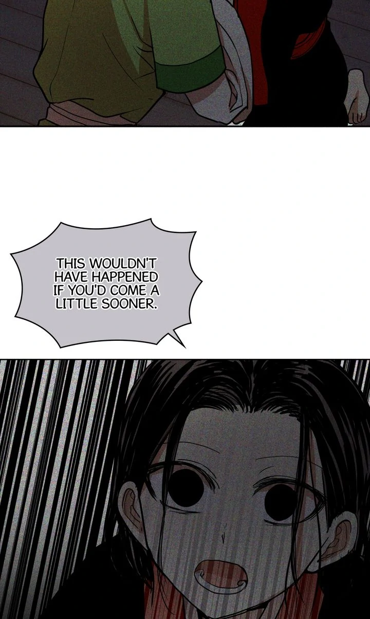 Taming the Tyrant [Full ver.] Chapter 27 - page 7