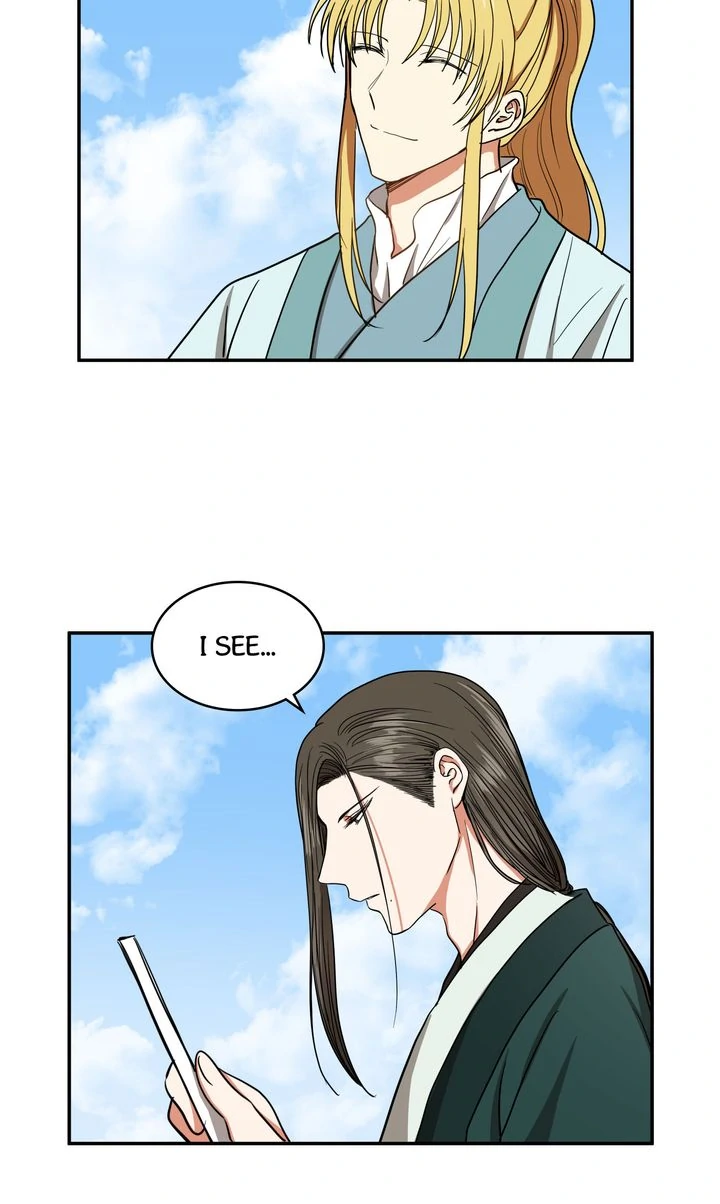 Taming the Tyrant [Full ver.] Chapter 28 - page 13