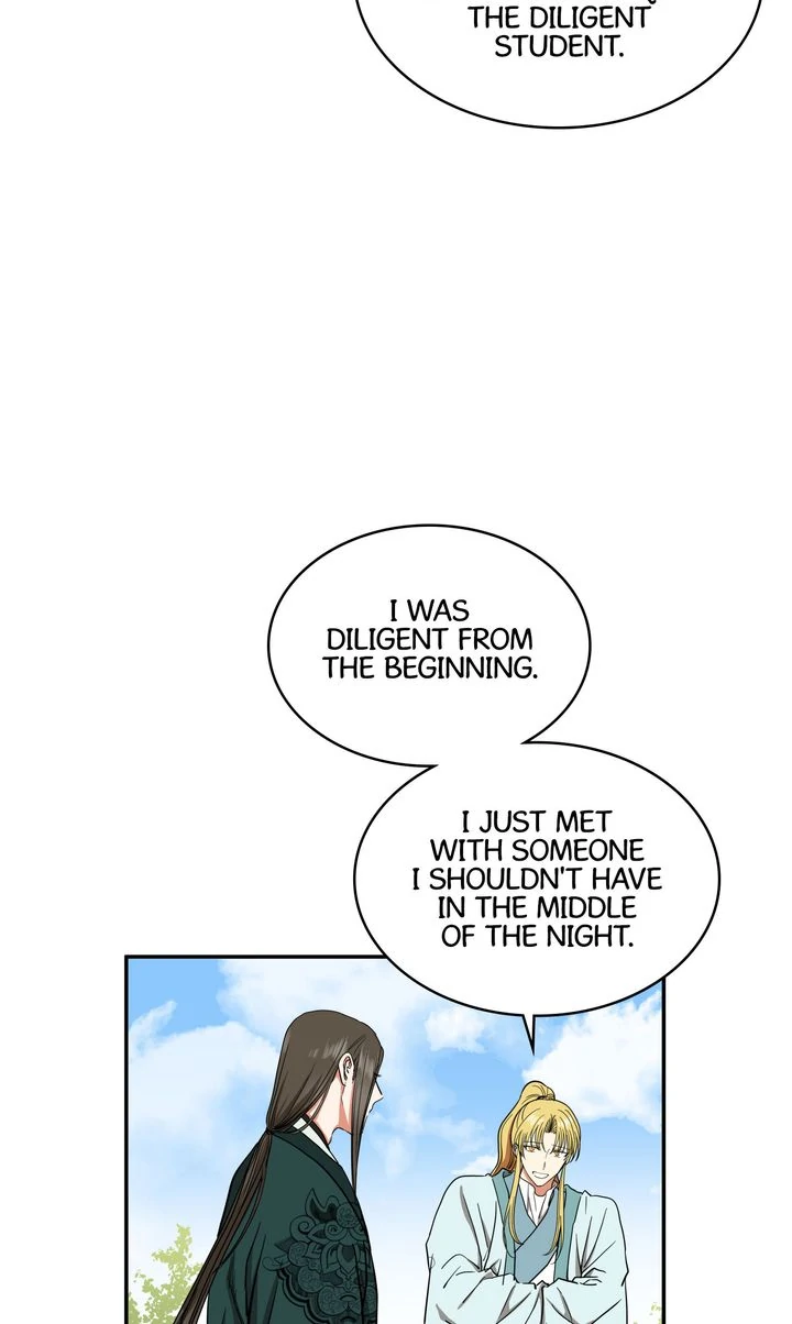 Taming the Tyrant [Full ver.] Chapter 28 - page 17