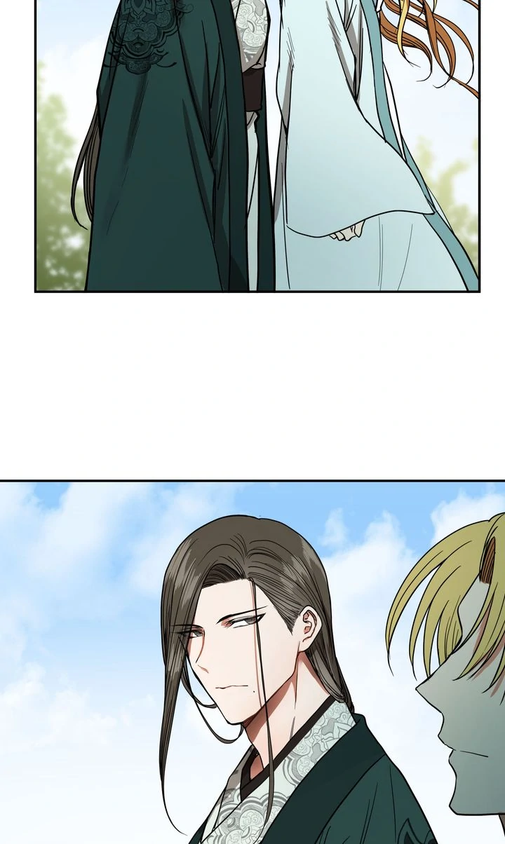 Taming the Tyrant [Full ver.] Chapter 28 - page 21