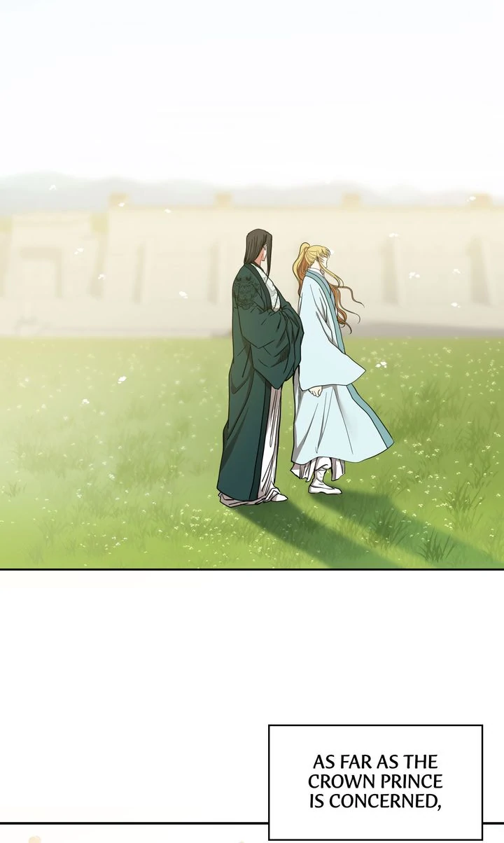 Taming the Tyrant [Full ver.] Chapter 28 - page 26