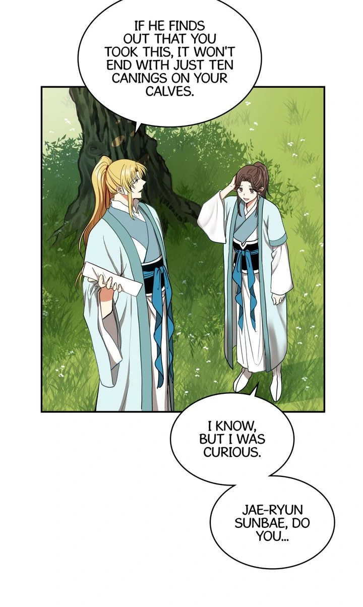 Taming the Tyrant [Full ver.] Chapter 28 - page 3