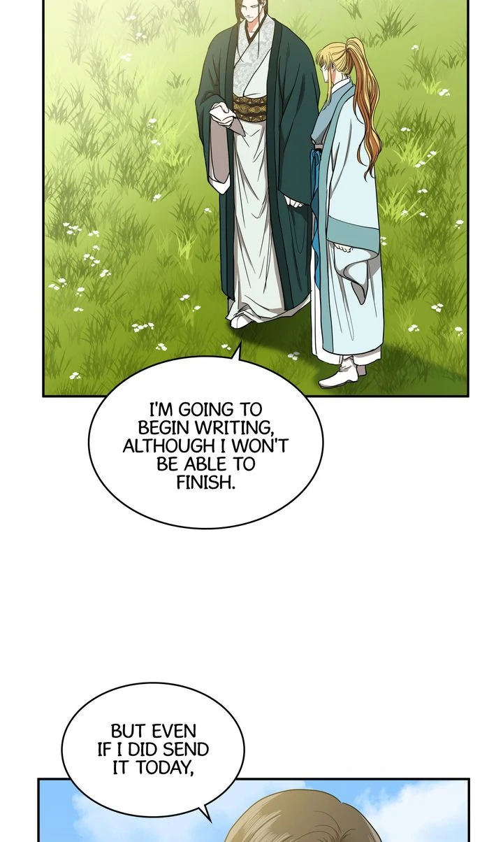 Taming the Tyrant [Full ver.] Chapter 28 - page 41