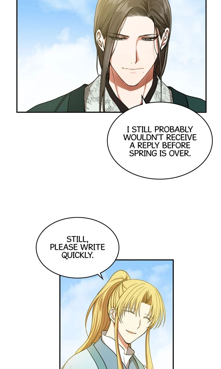 Taming the Tyrant [Full ver.] Chapter 28 - page 42