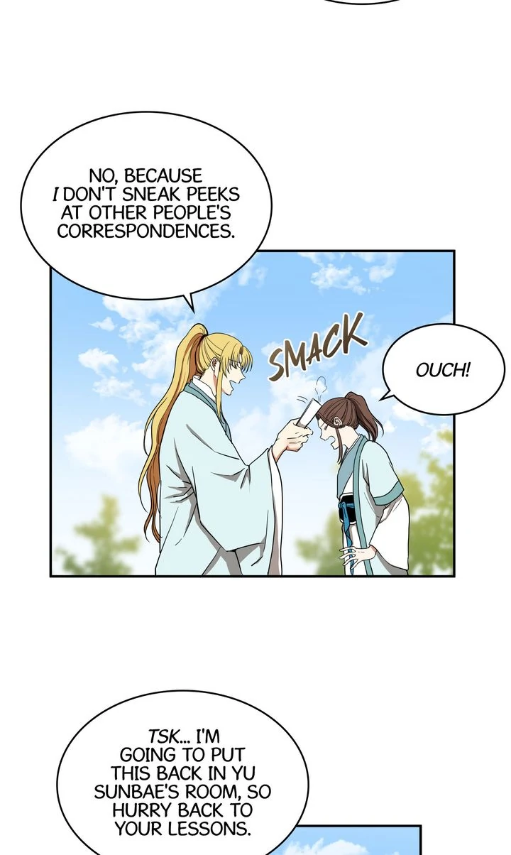 Taming the Tyrant [Full ver.] Chapter 28 - page 5