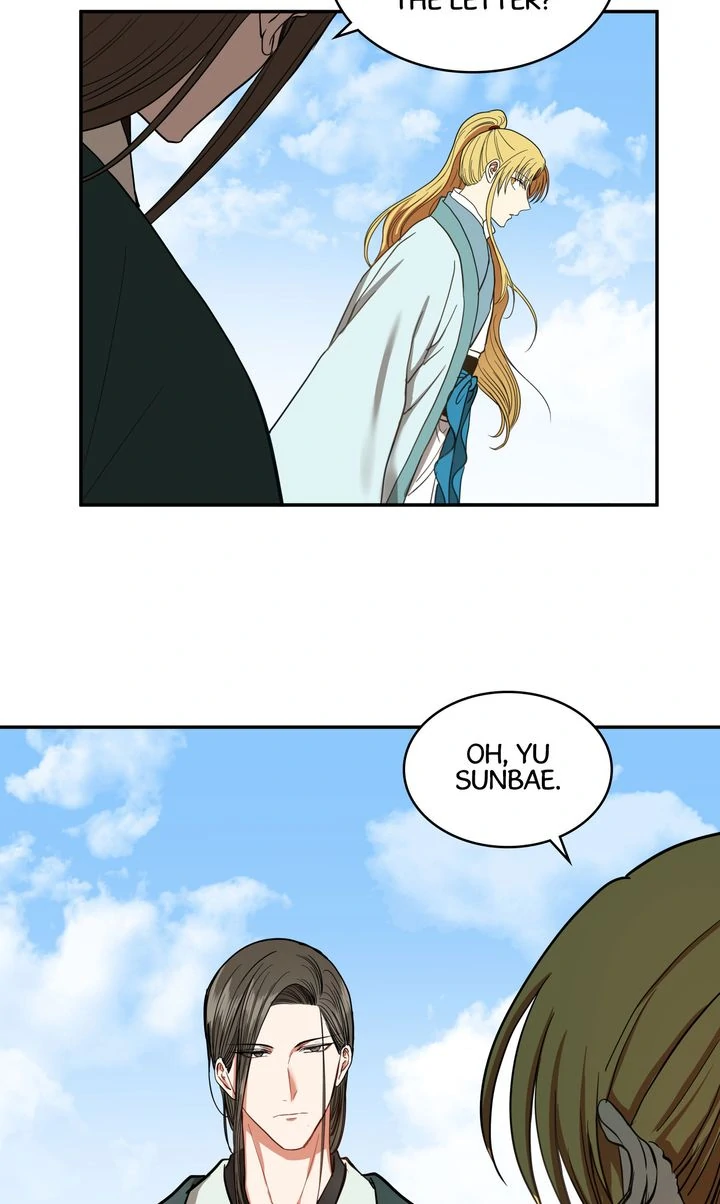 Taming the Tyrant [Full ver.] Chapter 28 - page 55