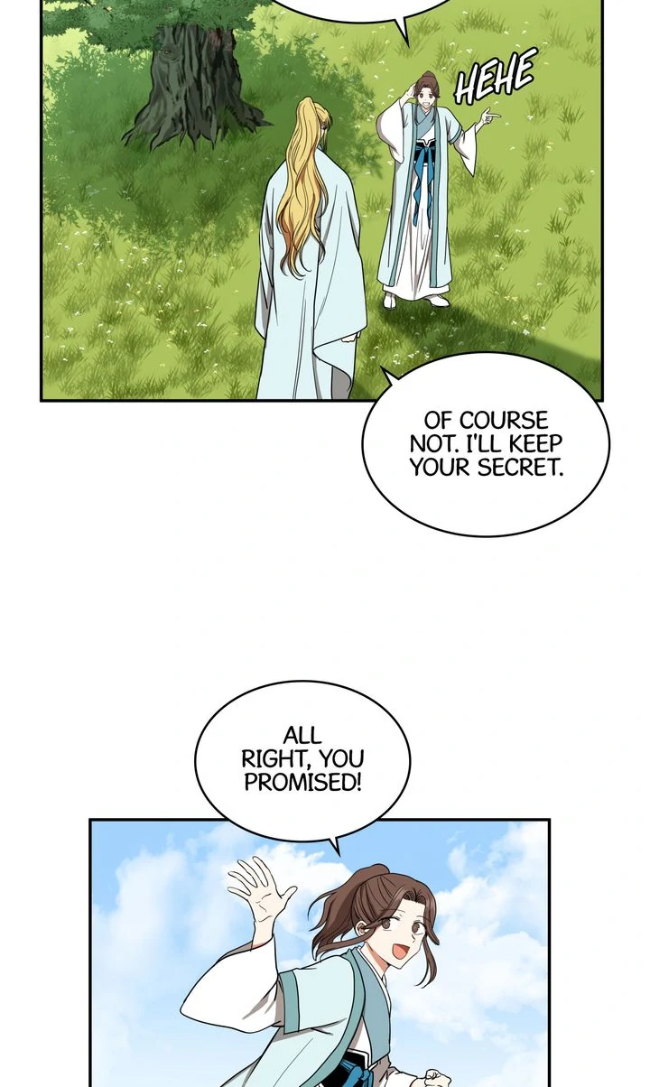 Taming the Tyrant [Full ver.] Chapter 28 - page 7