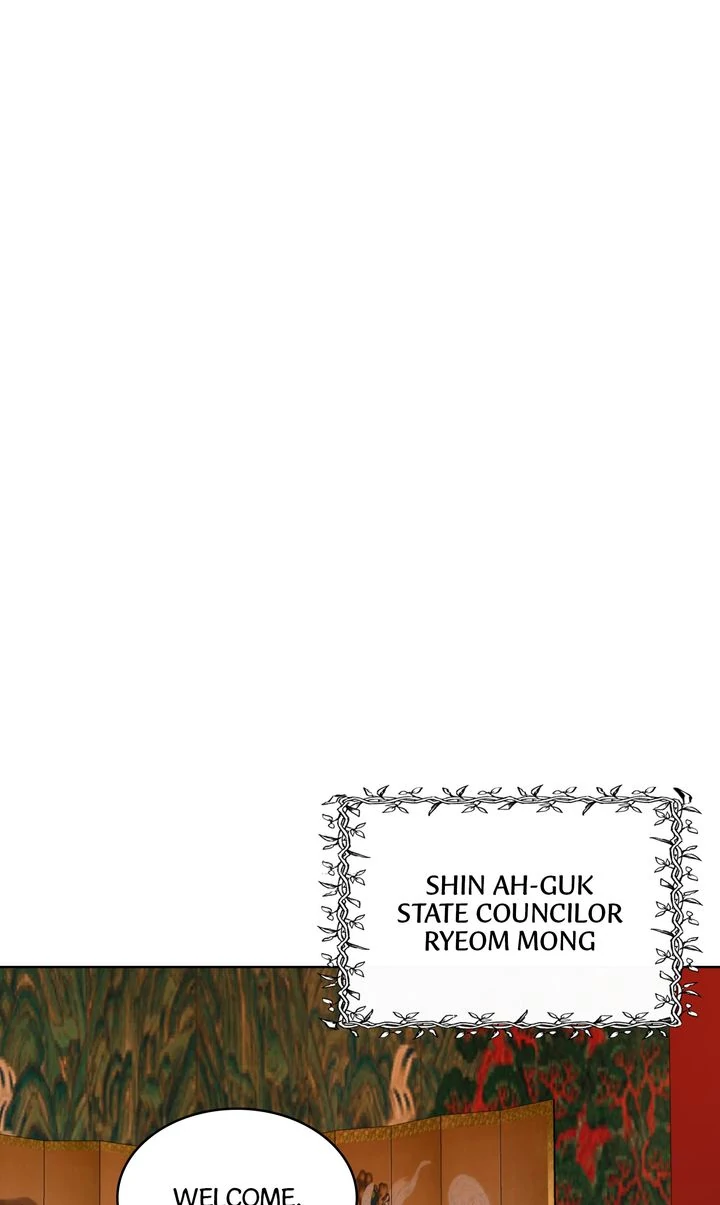 Taming the Tyrant [Full ver.] Chapter 29 - page 15