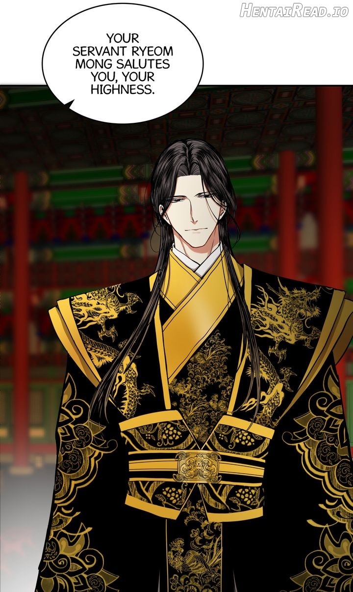 Taming the Tyrant [Full ver.] Chapter 29 - page 17