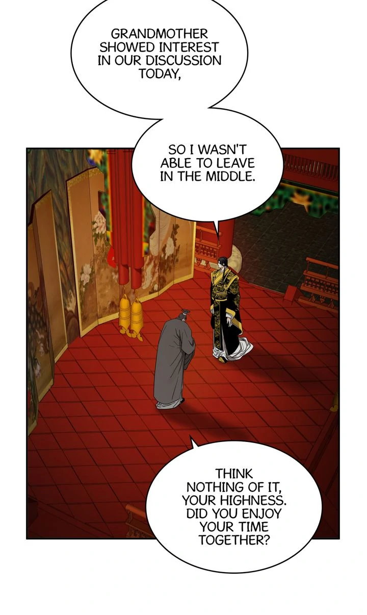 Taming the Tyrant [Full ver.] Chapter 29 - page 19