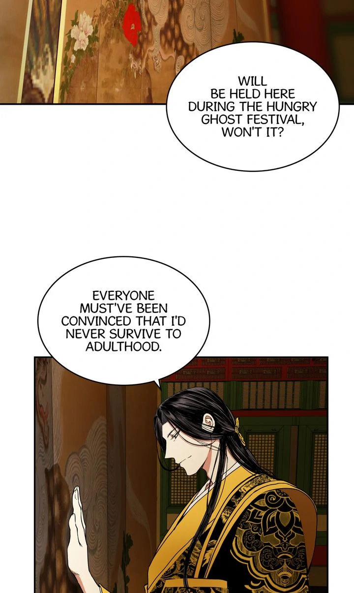 Taming the Tyrant [Full ver.] Chapter 29 - page 22