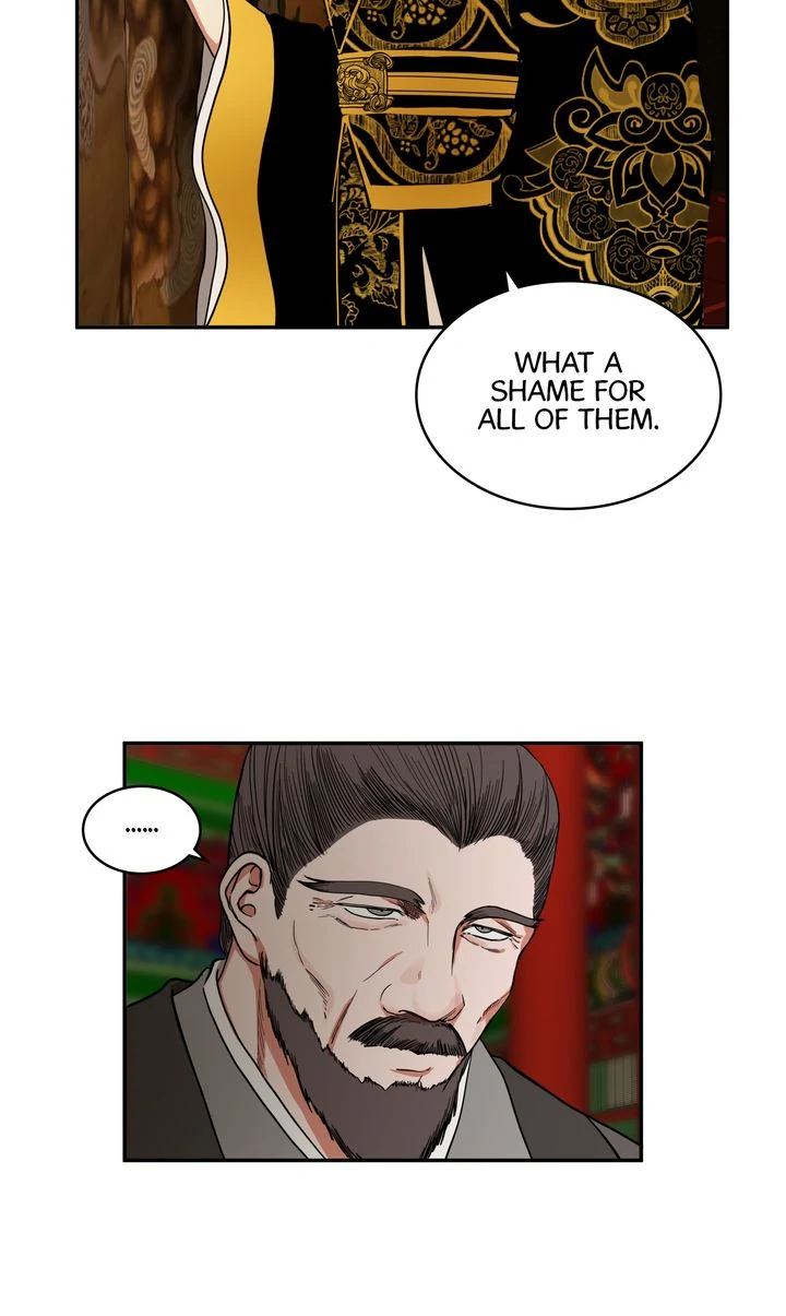 Taming the Tyrant [Full ver.] Chapter 29 - page 23