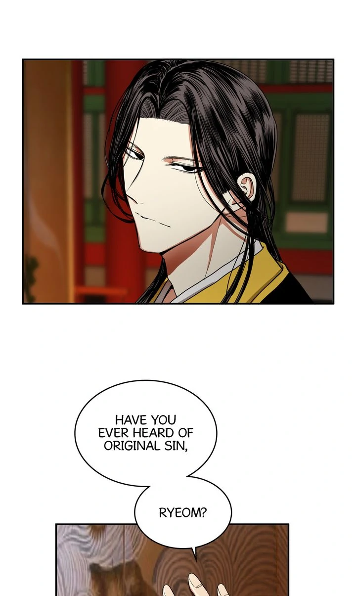 Taming the Tyrant [Full ver.] Chapter 29 - page 26