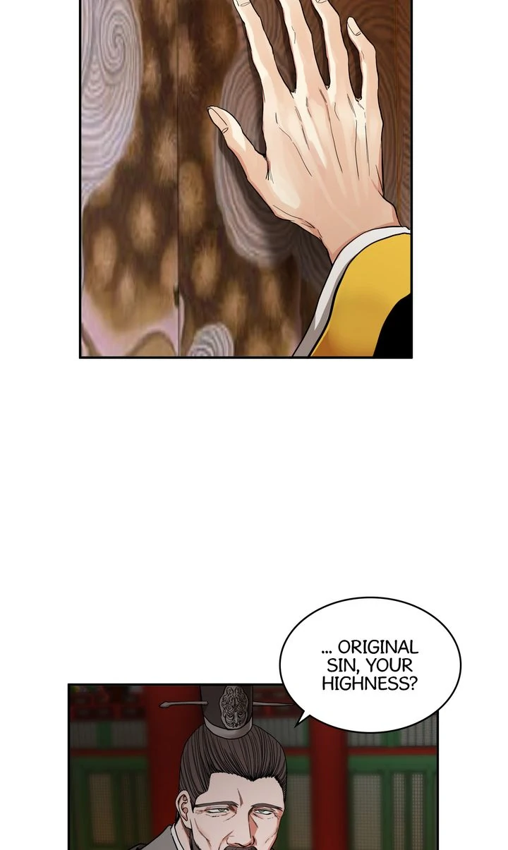 Taming the Tyrant [Full ver.] Chapter 29 - page 27