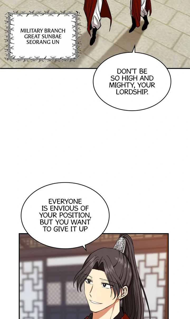 Taming the Tyrant [Full ver.] Chapter 29 - page 45