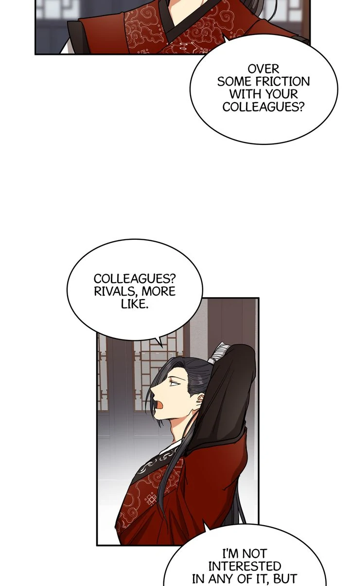 Taming the Tyrant [Full ver.] Chapter 29 - page 46