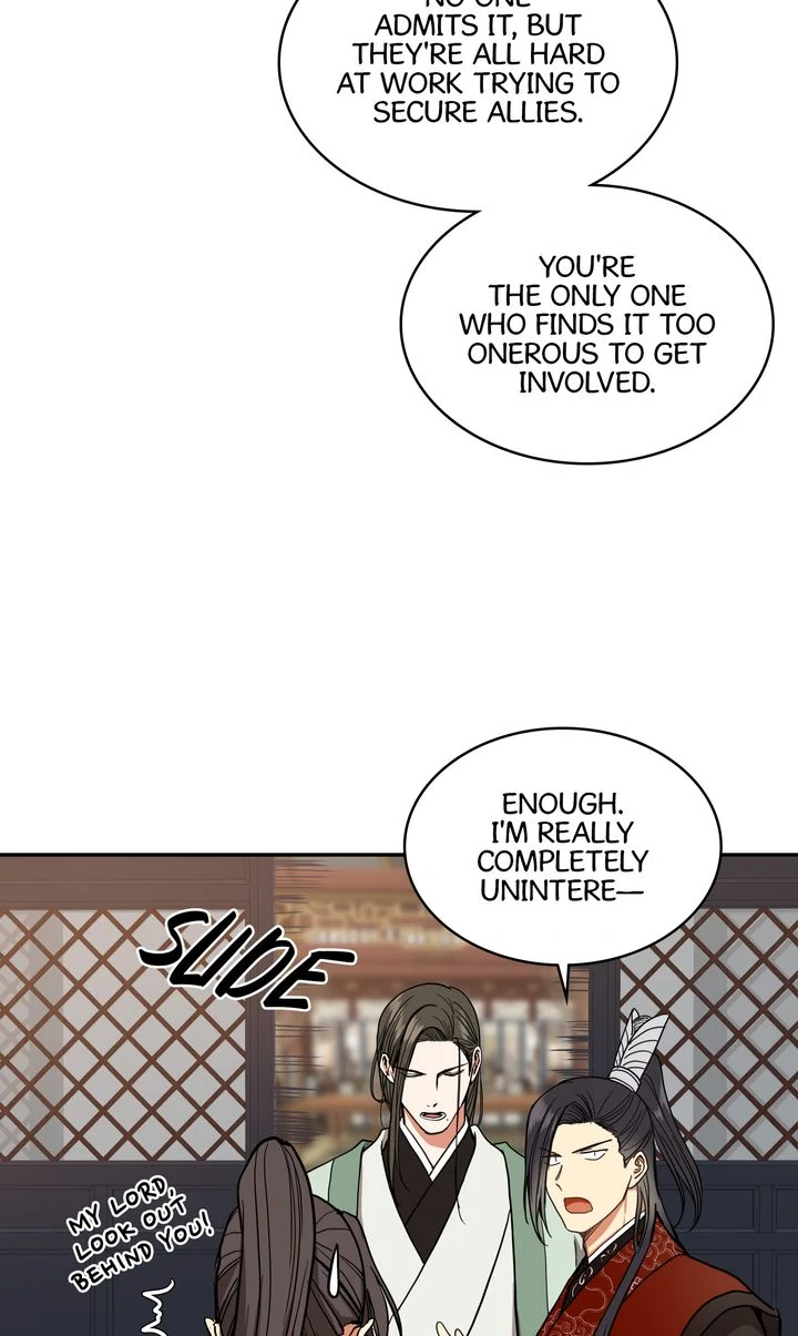 Taming the Tyrant [Full ver.] Chapter 29 - page 49