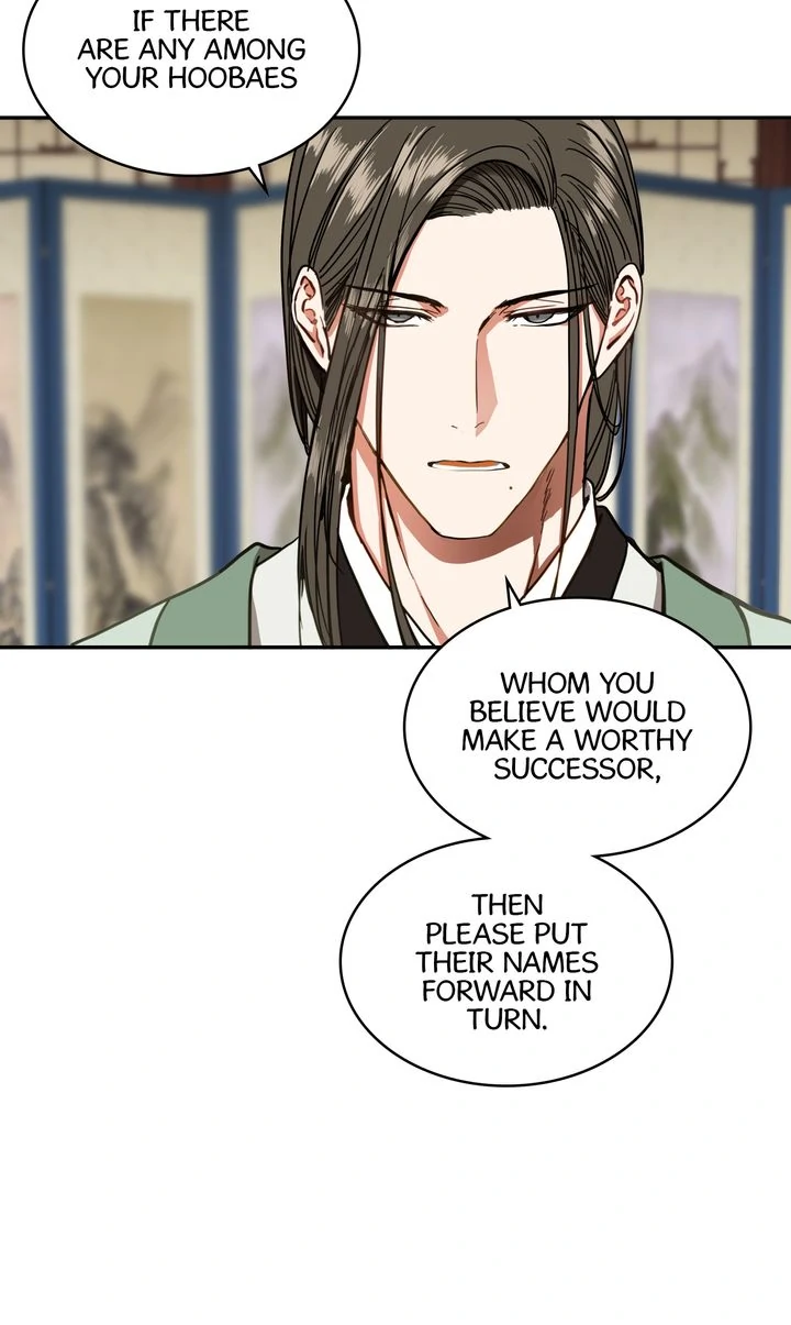 Taming the Tyrant [Full ver.] Chapter 29 - page 56