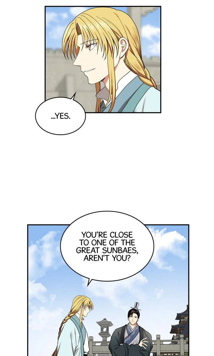 Taming the Tyrant [Full ver.] Chapter 30 - page 11