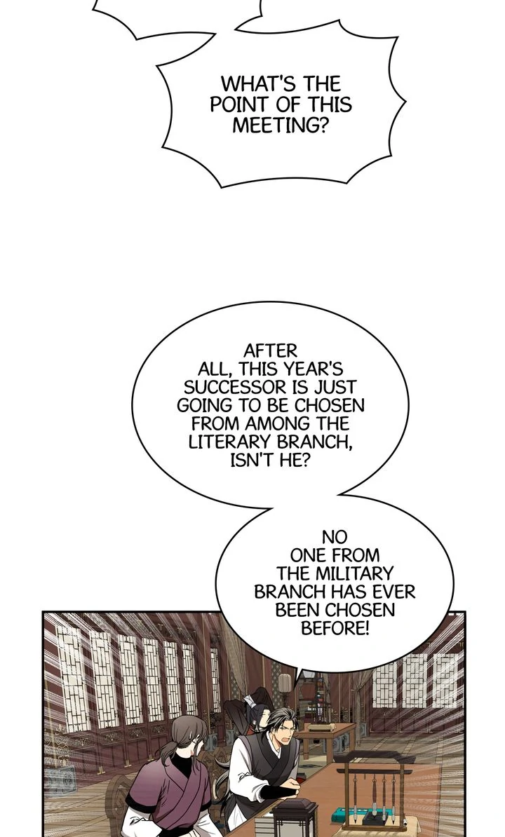 Taming the Tyrant [Full ver.] Chapter 30 - page 15