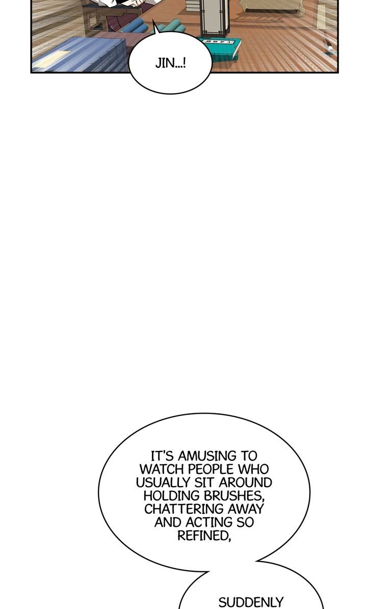 Taming the Tyrant [Full ver.] Chapter 30 - page 16