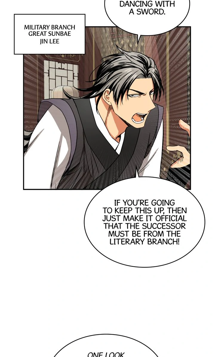 Taming the Tyrant [Full ver.] Chapter 30 - page 17