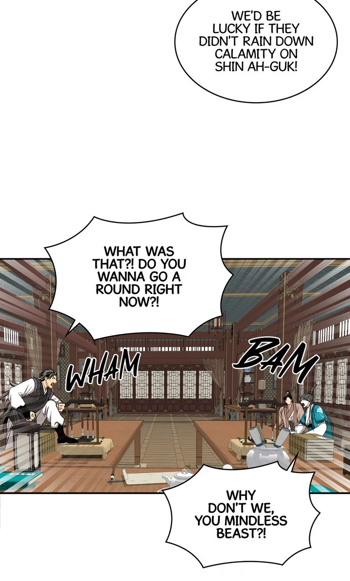 Taming the Tyrant [Full ver.] Chapter 30 - page 20