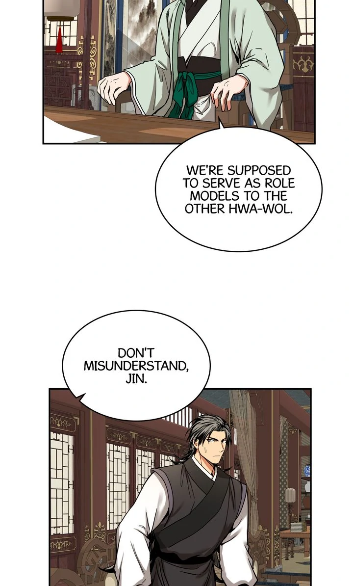 Taming the Tyrant [Full ver.] Chapter 30 - page 23