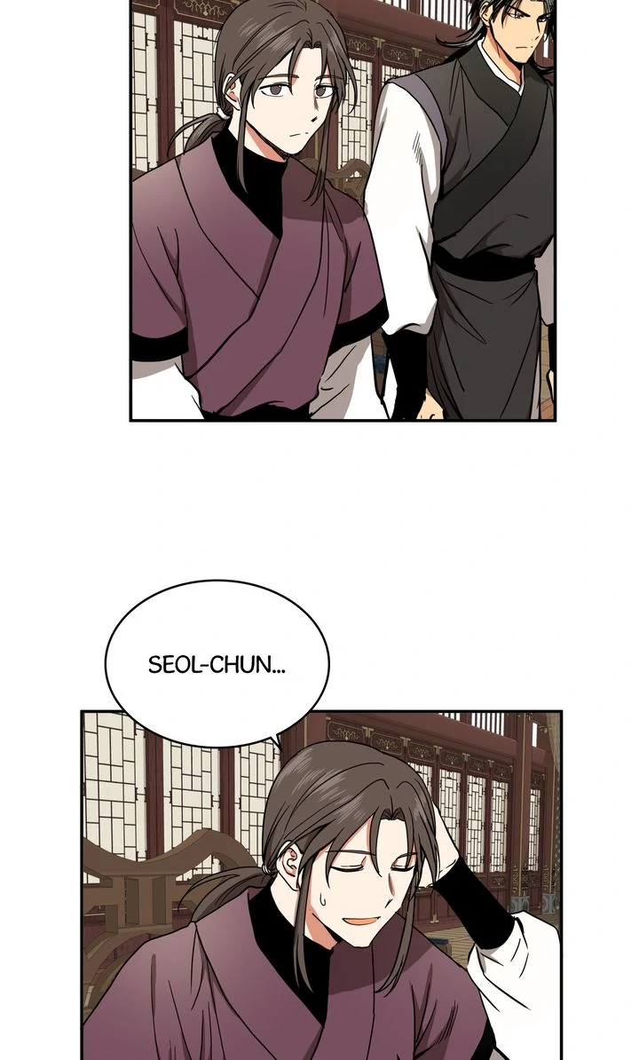 Taming the Tyrant [Full ver.] Chapter 30 - page 26