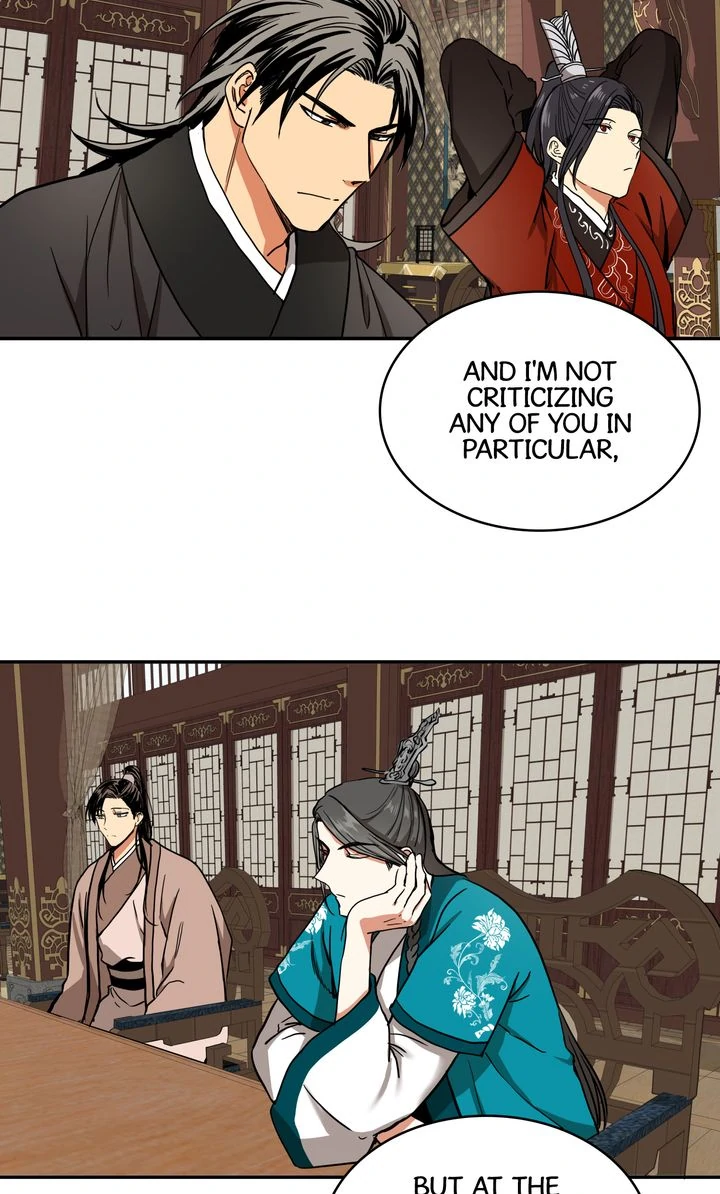 Taming the Tyrant [Full ver.] Chapter 30 - page 29