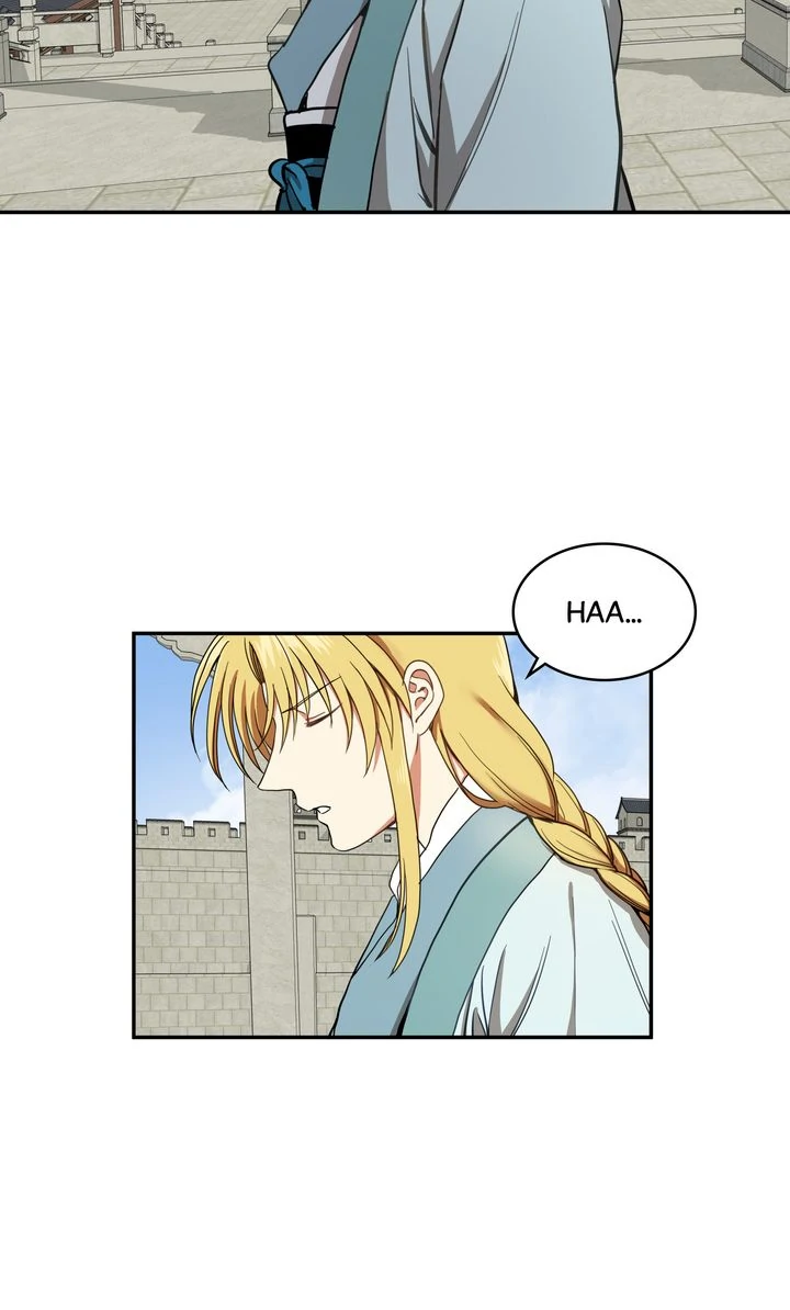 Taming the Tyrant [Full ver.] Chapter 30 - page 3