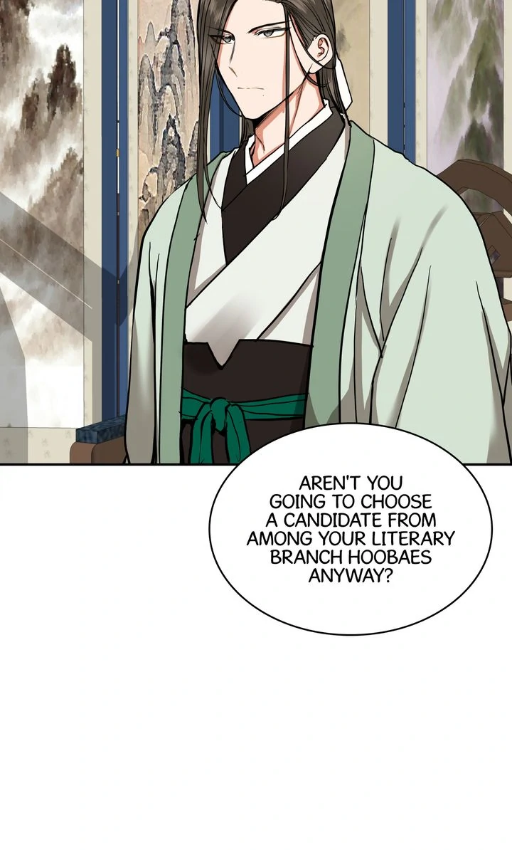 Taming the Tyrant [Full ver.] Chapter 30 - page 31