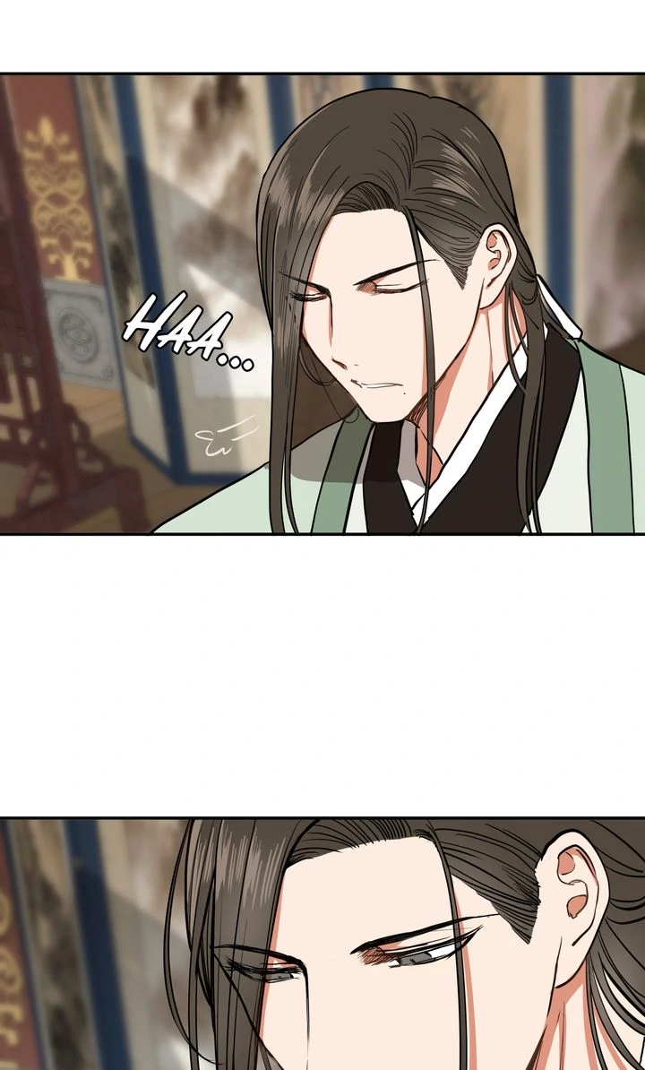 Taming the Tyrant [Full ver.] Chapter 30 - page 32