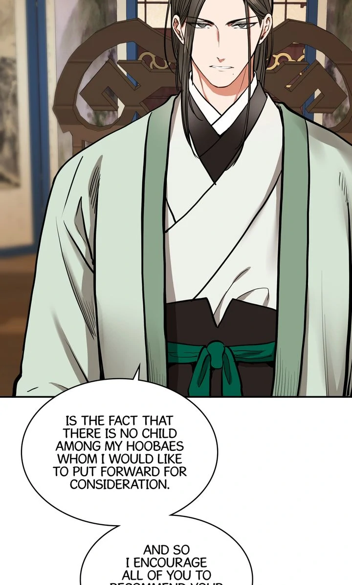 Taming the Tyrant [Full ver.] Chapter 30 - page 35