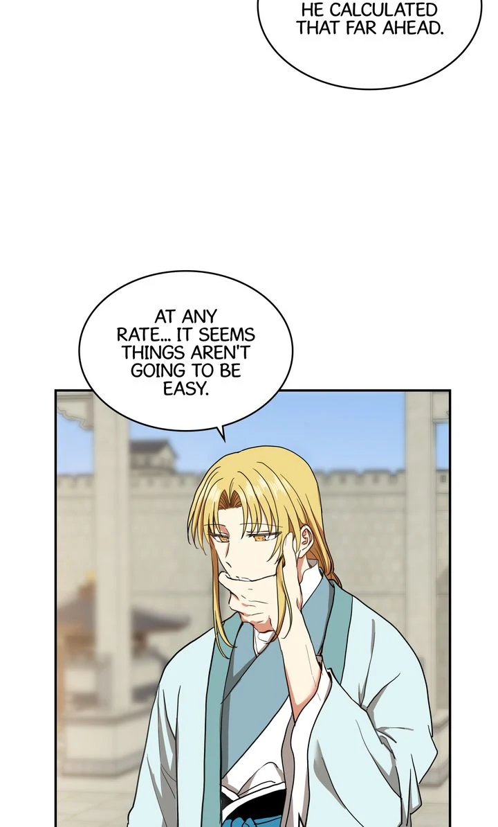 Taming the Tyrant [Full ver.] Chapter 30 - page 38