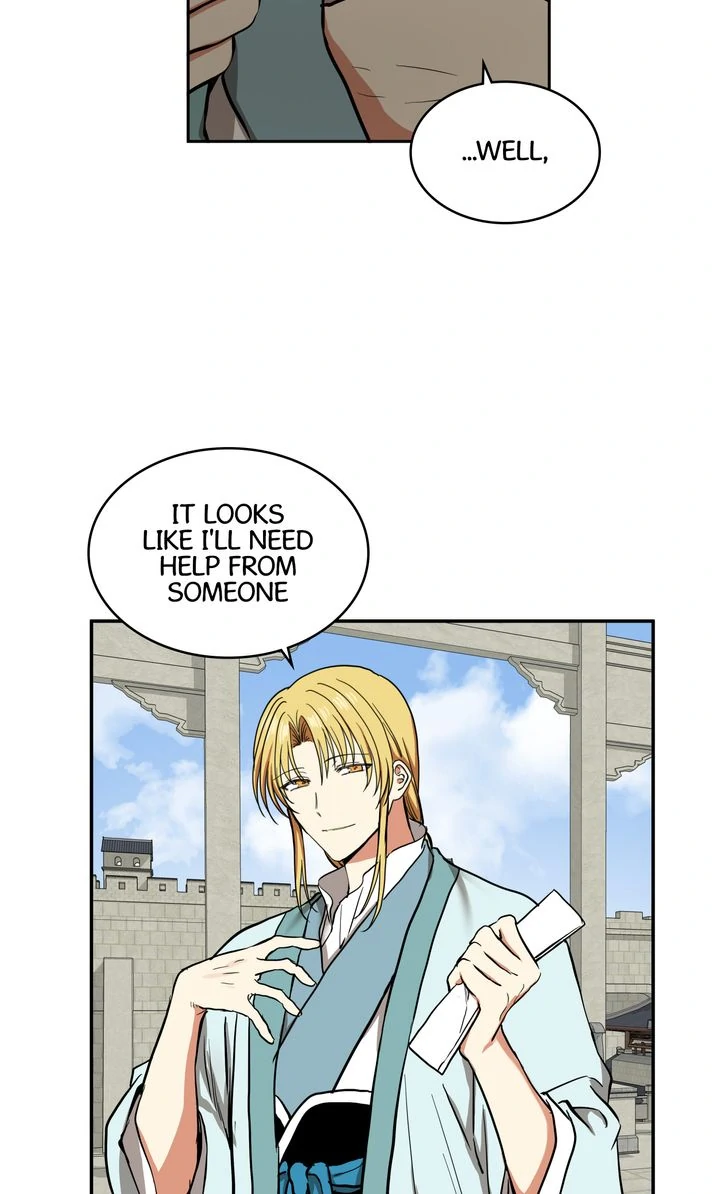 Taming the Tyrant [Full ver.] Chapter 30 - page 41