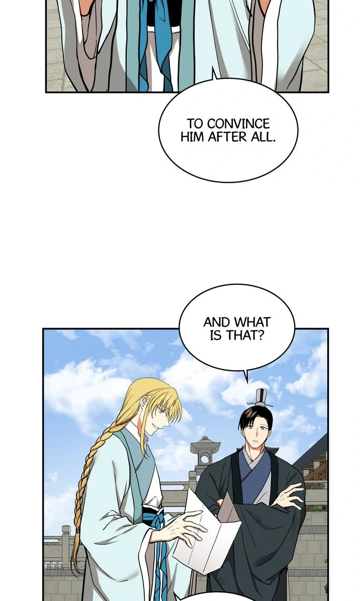 Taming the Tyrant [Full ver.] Chapter 30 - page 42