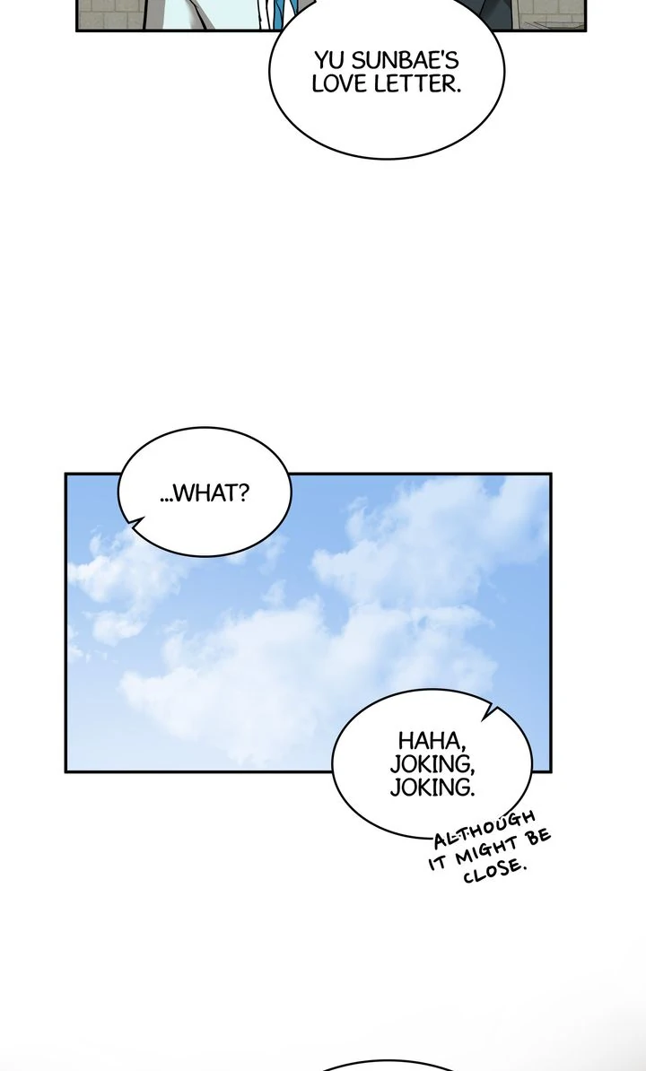 Taming the Tyrant [Full ver.] Chapter 30 - page 43