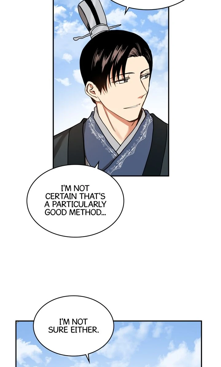 Taming the Tyrant [Full ver.] Chapter 30 - page 46