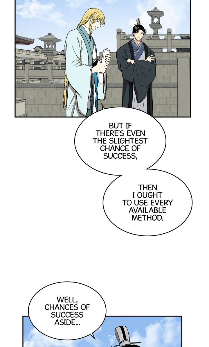 Taming the Tyrant [Full ver.] Chapter 30 - page 47