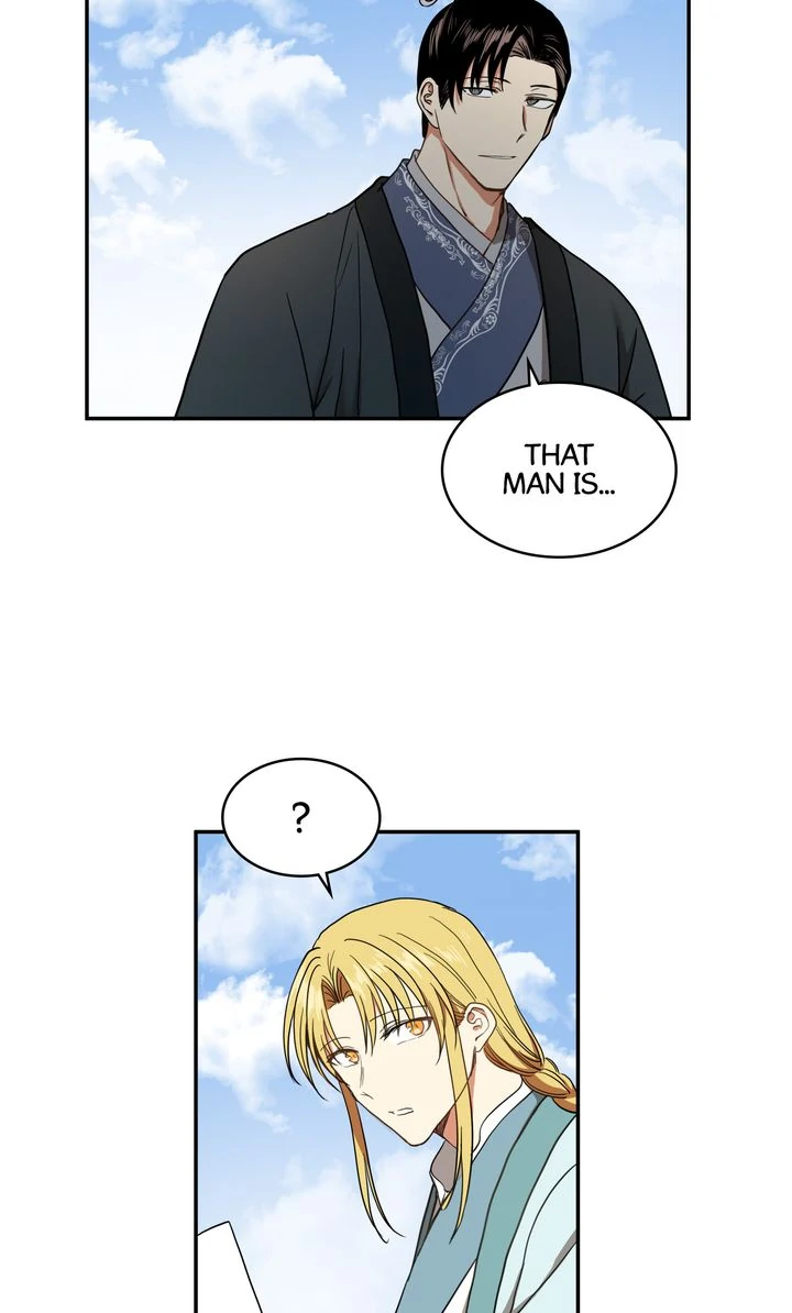 Taming the Tyrant [Full ver.] Chapter 30 - page 48