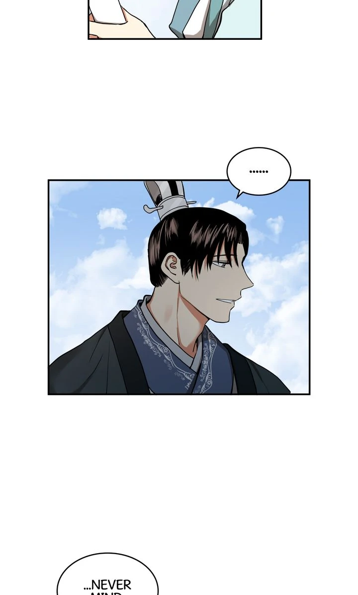 Taming the Tyrant [Full ver.] Chapter 30 - page 49