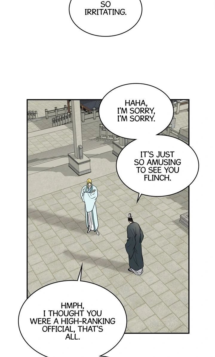 Taming the Tyrant [Full ver.] Chapter 30 - page 5