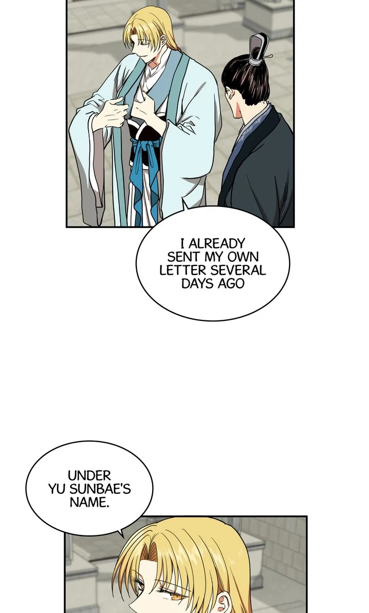 Taming the Tyrant [Full ver.] Chapter 30 - page 52