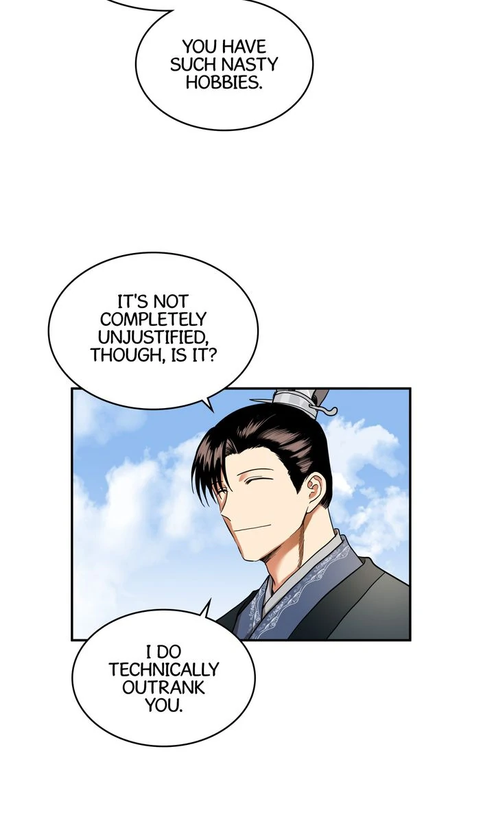 Taming the Tyrant [Full ver.] Chapter 30 - page 6