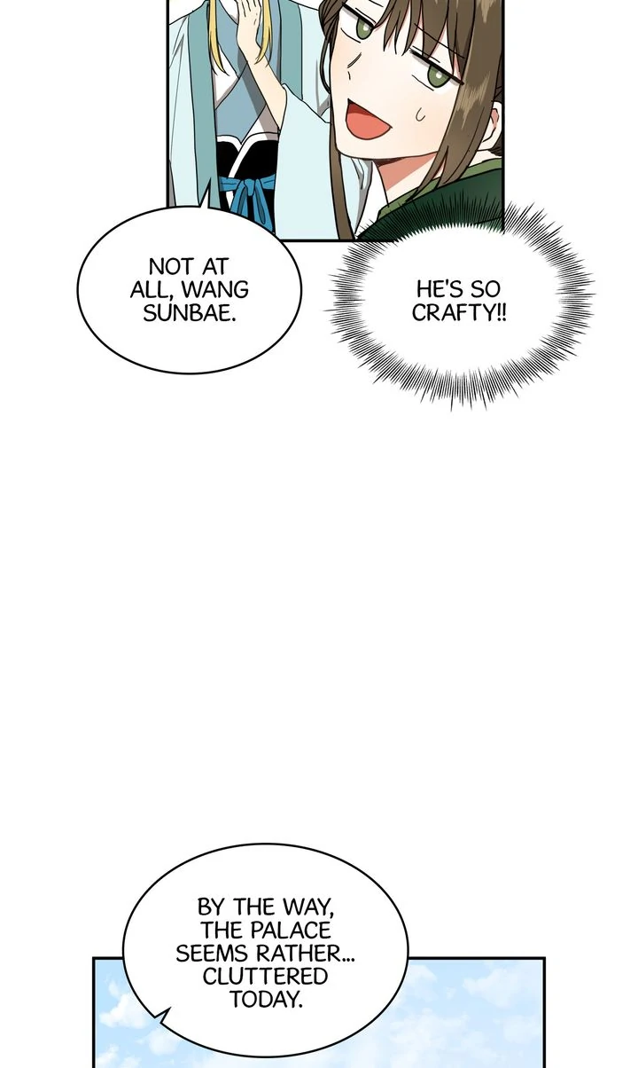 Taming the Tyrant [Full ver.] Chapter 31 - page 10