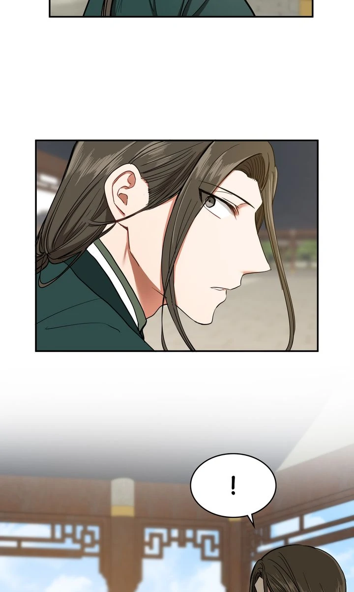 Taming the Tyrant [Full ver.] Chapter 31 - page 16