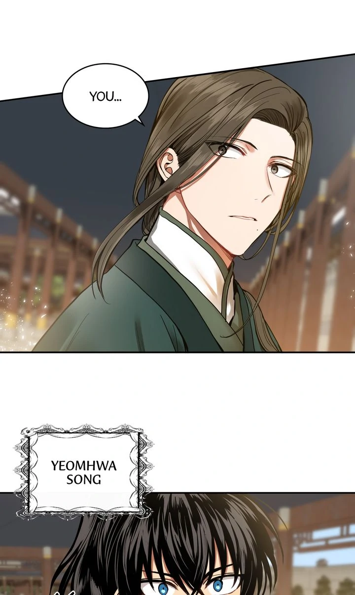 Taming the Tyrant [Full ver.] Chapter 31 - page 18