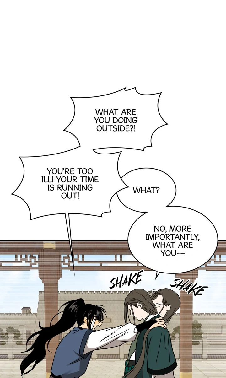 Taming the Tyrant [Full ver.] Chapter 31 - page 20